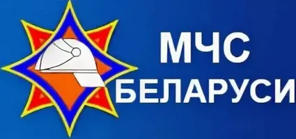 gai logo