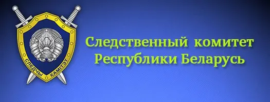 gai logo